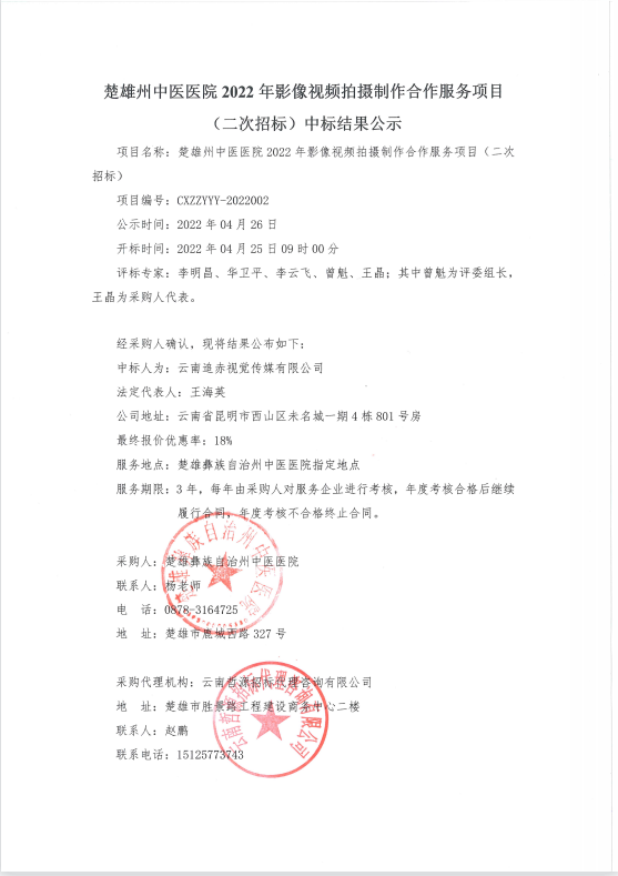 419e61d0723a27a19b7659769cf9200.png