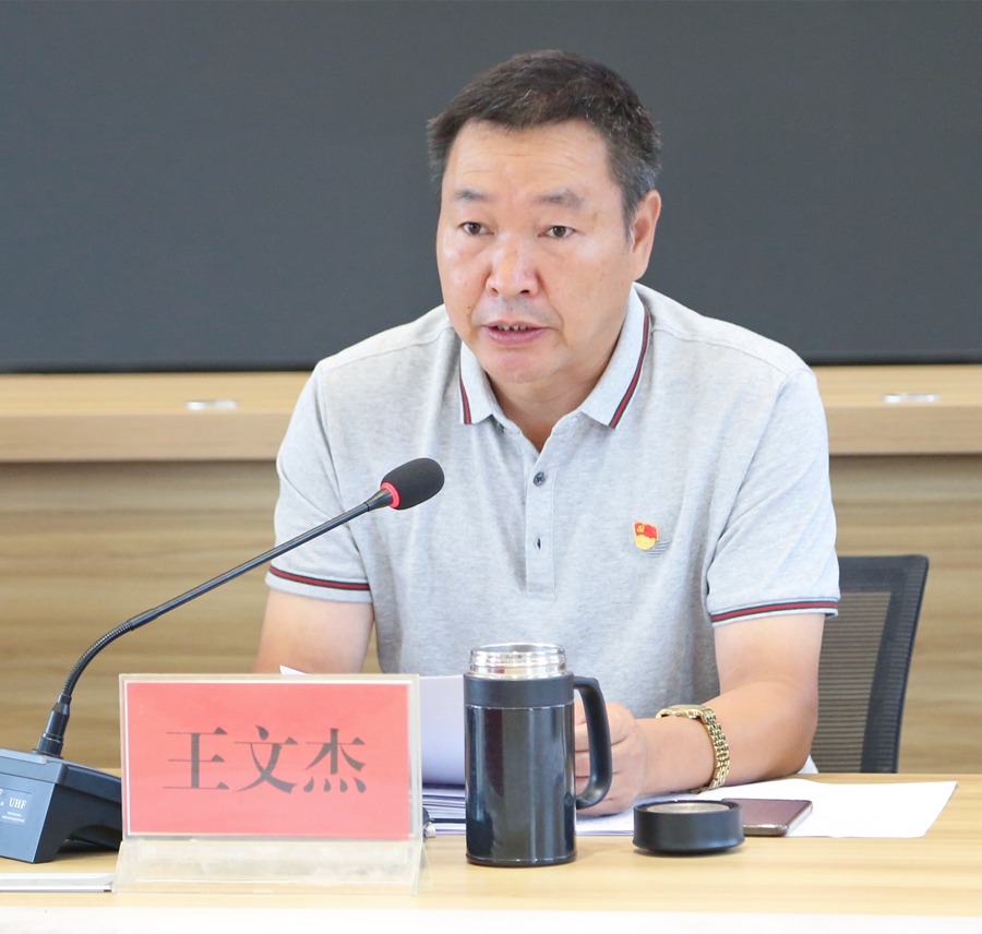 副书记.jpg