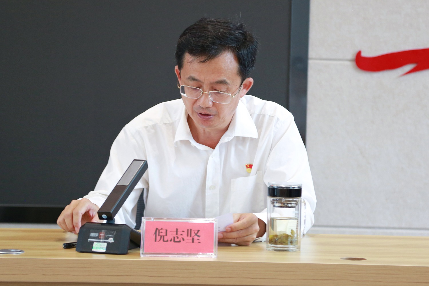 倪志坚.jpg