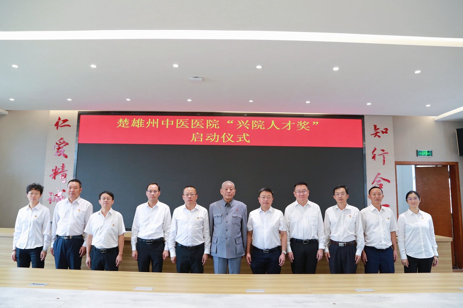 合影1.jpg