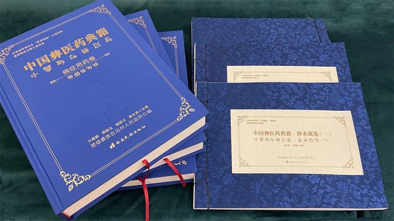微信图片_20230403105230.jpg
