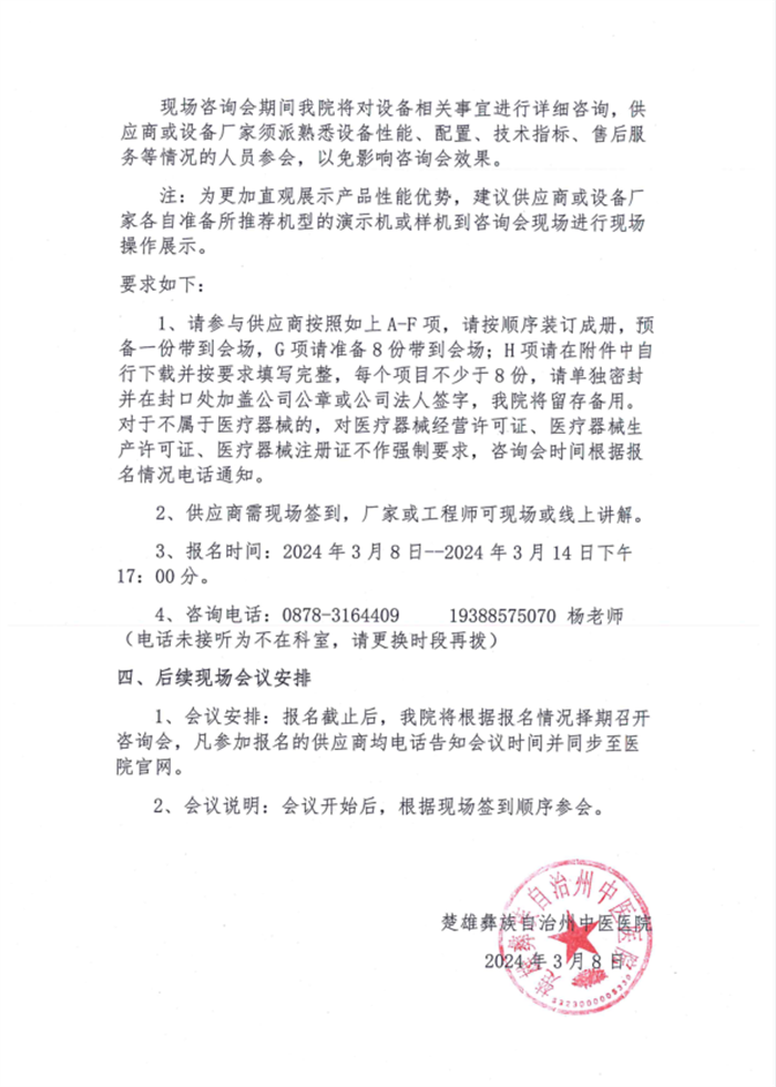 c2aa707f751728f4a1fa83402e2c8a3.png