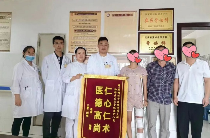 微信图片_20240923083959.jpg
