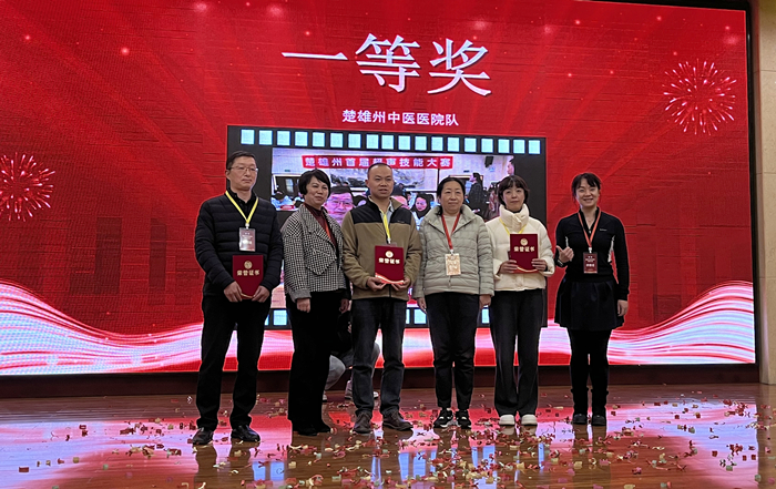 微信图片_20241204162234_副本.jpg