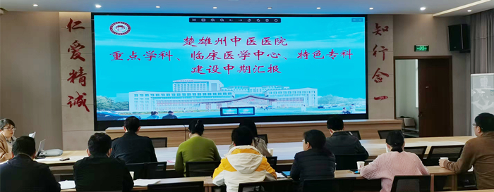微信图片_20250325093240_副本.jpg