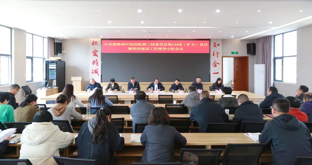 微信图片_20250327082848.jpg