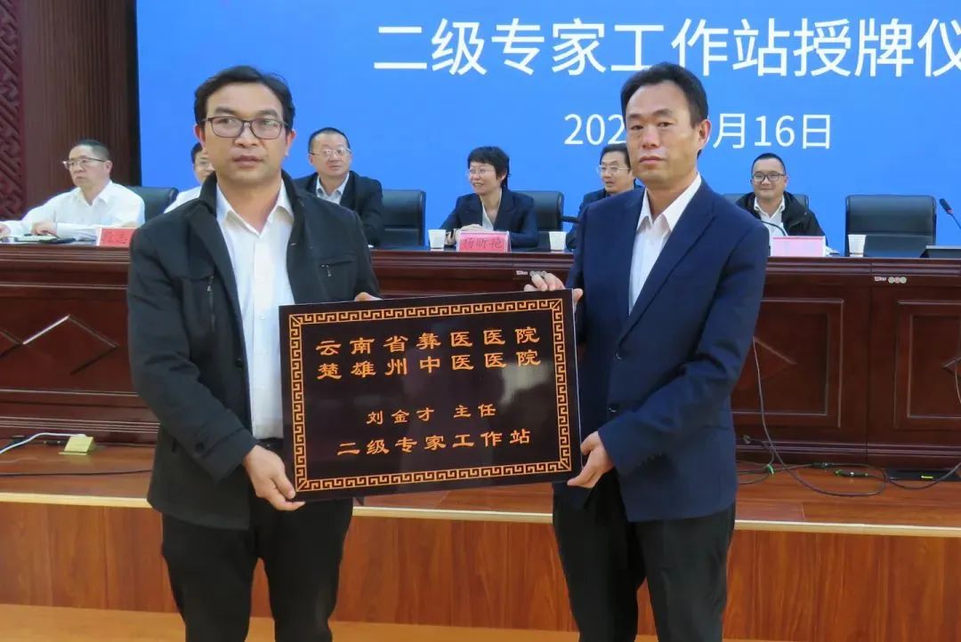 微信图片_20250407094717.jpg