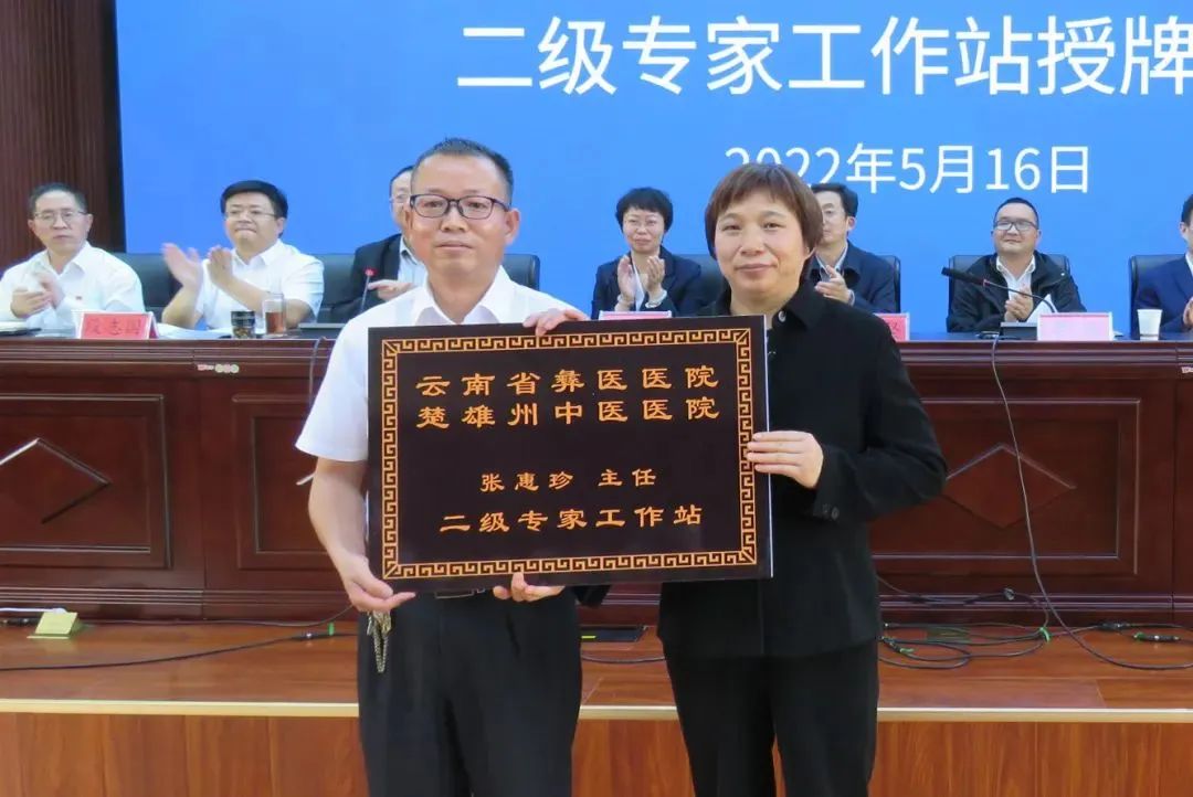 微信图片_20250407094722.jpg