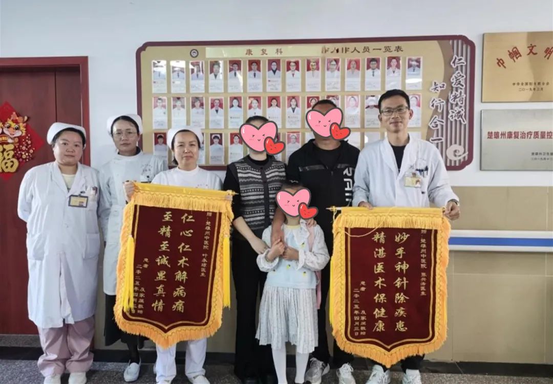 微信图片_20250428084327.jpg