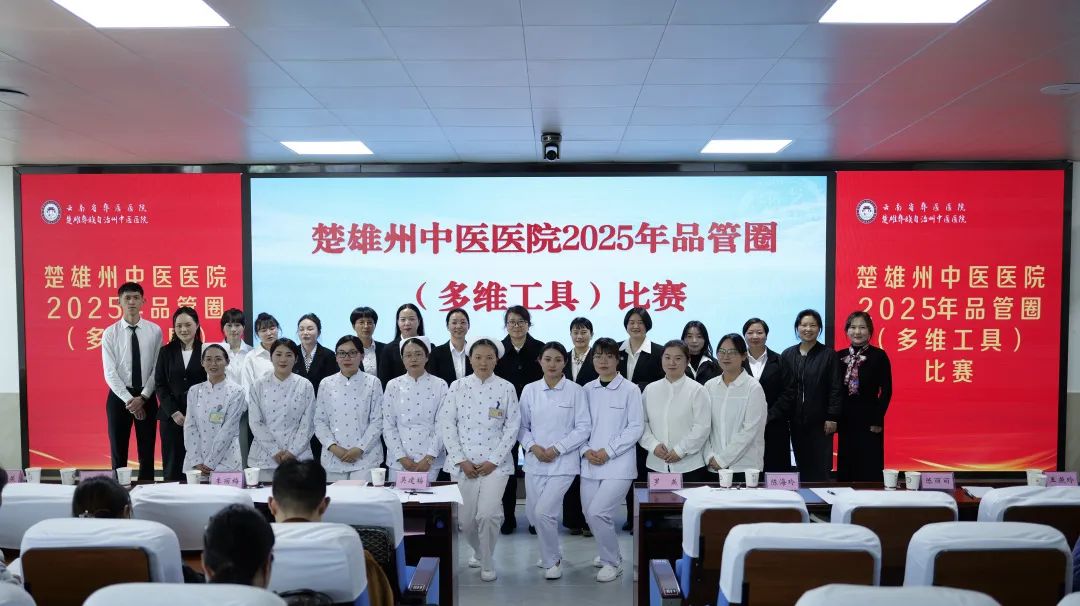 微信图片_20250513103535.jpg