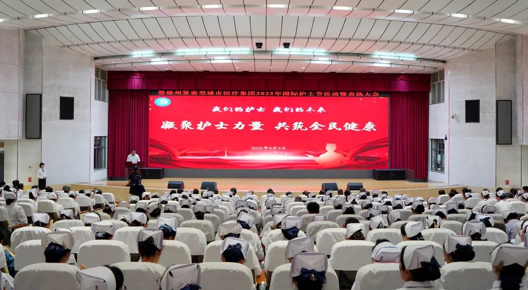 微信图片_20250513103547.jpg