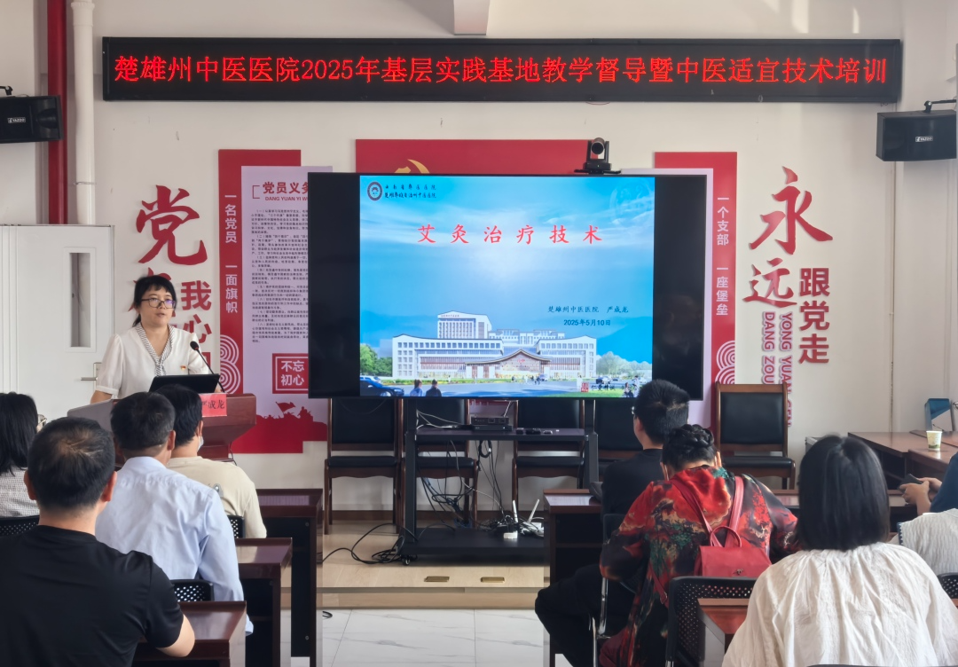 微信图片_20250618083600.png