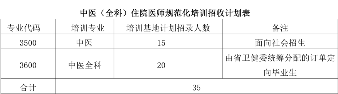 微信图片_20250626090642.png