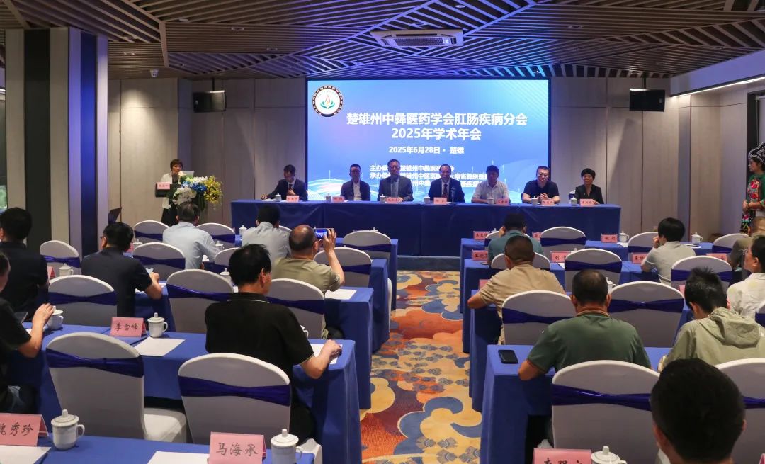 微信图片_20250708090438.jpg