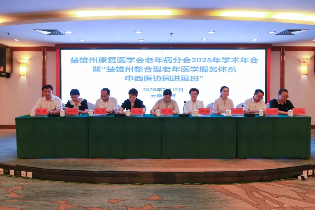 微信图片_20250724155125.jpg