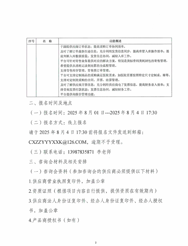 1018cca77f3ddae8762e70814d316f9.png