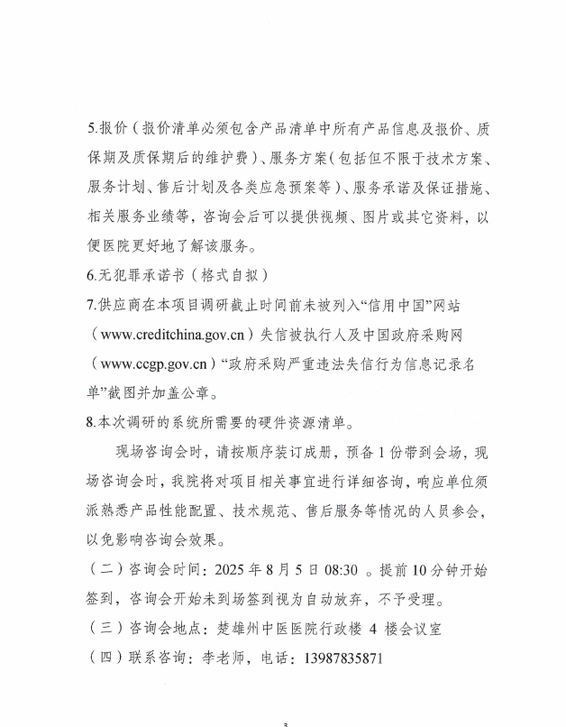 5a2799b93ae479424d0ceccbe32d426.png