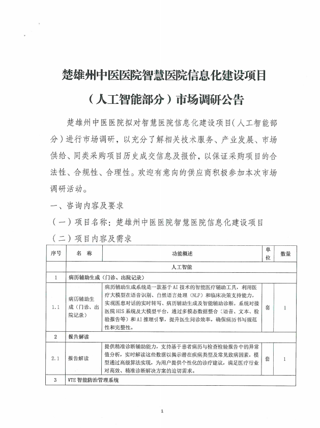 3d70cfc4c6ab21126c00c5f7905455d.png