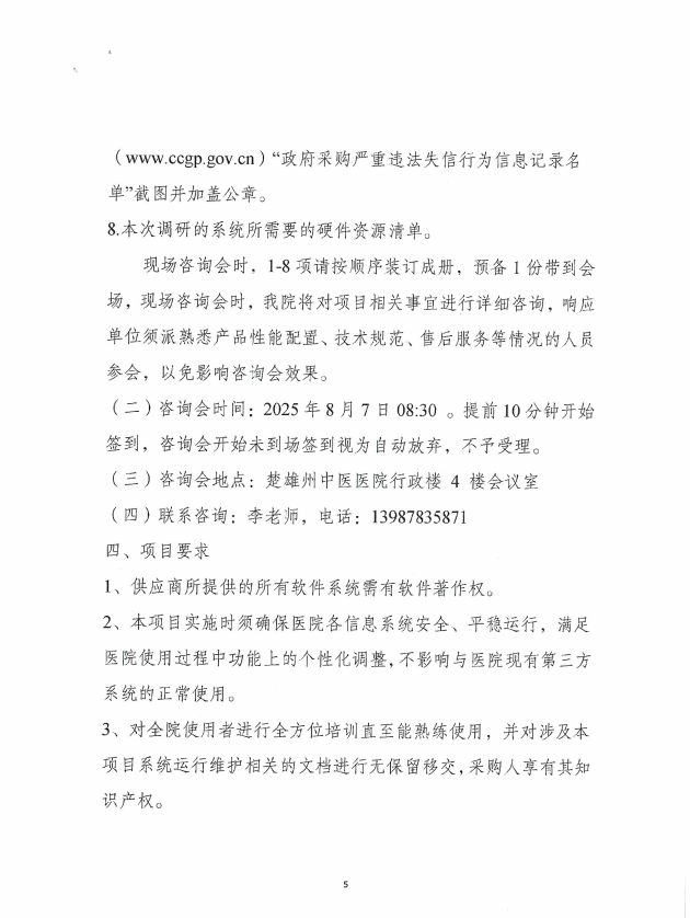 b52ee304cef57ae0e7e97d7e8c5f22a.png