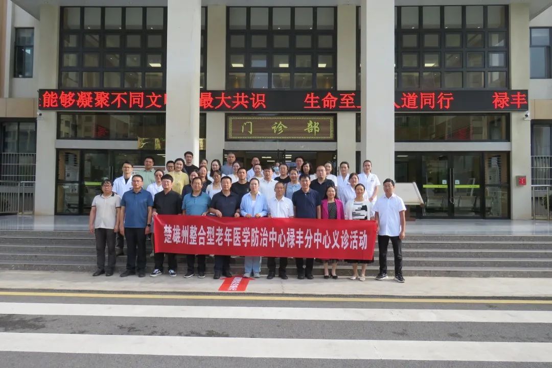微信图片_20250813092056.jpg