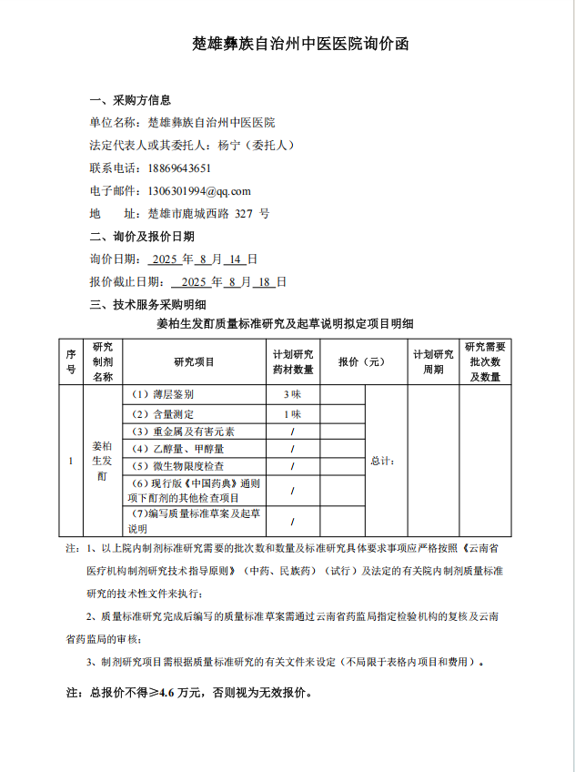 8442ff0adab927cd499c3576554cdd0.png