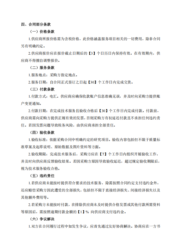 de1857dba3aca1231ffa546b076f8a2.png