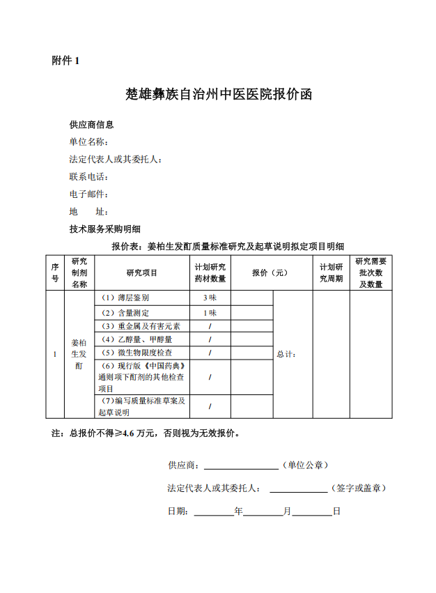 56bea448f5fa1d285764b2de6215202.png