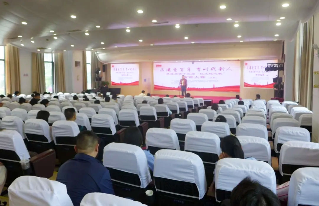 楚雄州中医医院参加第十三届“红土地之歌”演讲大赛喜获佳绩(图1)
