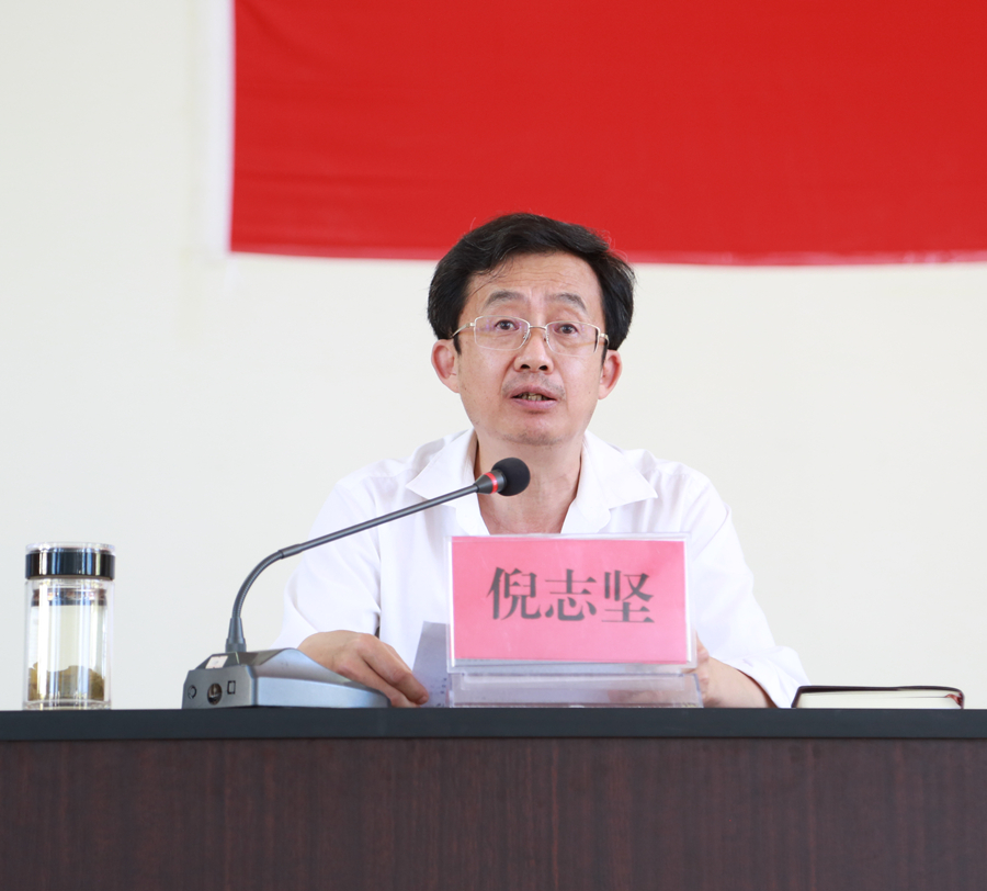 干部任免4.jpg