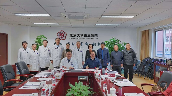 微信图片_20250318172022.jpg
