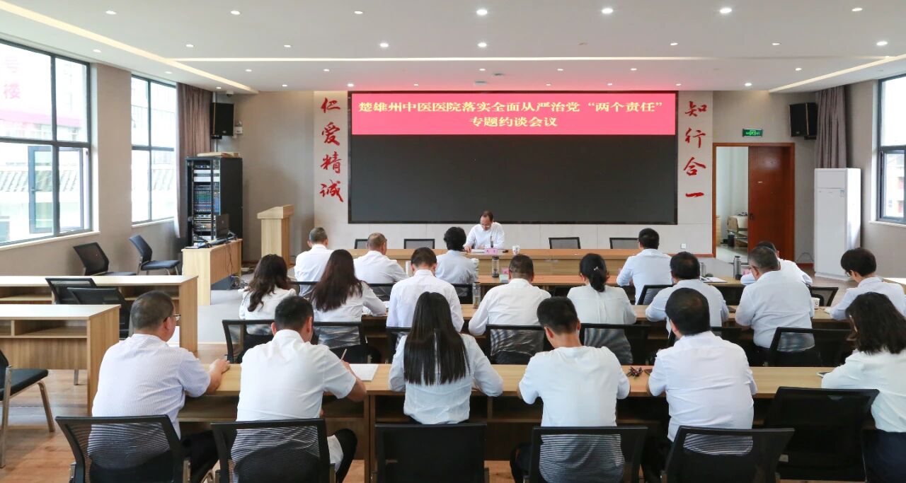 微信图片_2025-09-04_095447_196.jpg
